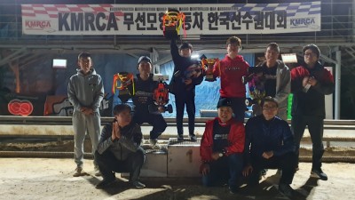 2019 KMRCA 1/8 엔진버기 라이징스타