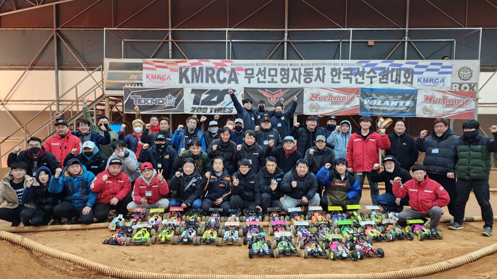 2023 KMRCA 1/8 엔진버기 한국선수권대회