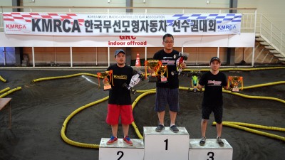 2013 KMRCA 전동오프로드 한국선수권대회 (2WD)