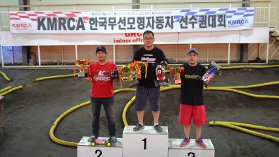 2013 KMRCA 전동오프로드 한국선수권대회 (4WD)