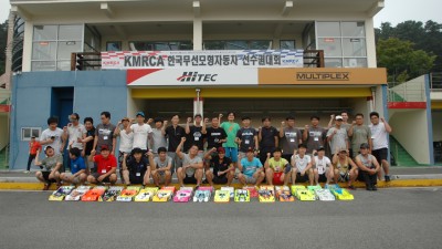  2013 KMRCA 엔진온로드 한국선수권대회