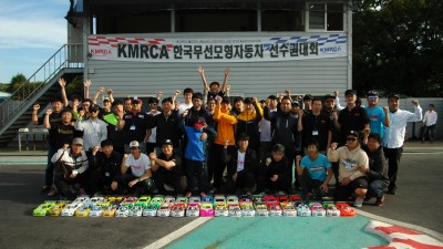 2013 KMRCA 전동투어링 한국선수권대회
