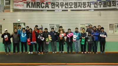 2014 KMRCA 전동투어링 한국선수권대회