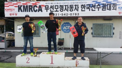 2014 KMRCA 전동투어링 한국선수권대회 (프로)