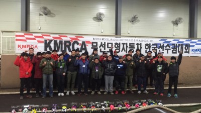  2015 KMRCA 전동오프로드 한국선수권대회