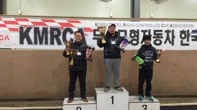 2015 KMRCA 전동오프로드 한국선수권대회 (4WD)