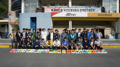   2015 KMRCA 엔진온로드 한국선수권대회 1차