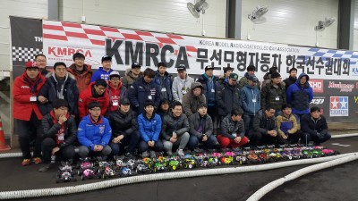2016 KMRCA 전동오프로드 한국선수권대회