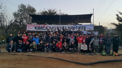  2016 KMRCA 1/8 엔진오프로드 한국선수권대회