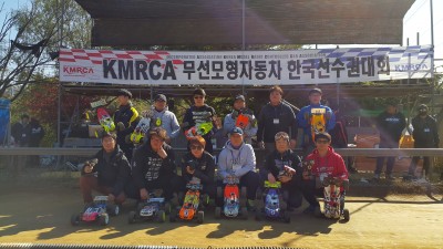 2016 KMRCA 한국선수권대회 (1/8 GP TRUGGY)