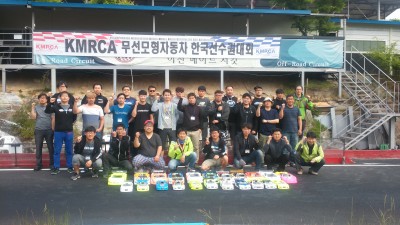 2017 KMRCA 한국선수권대회 (1/10 GP TOURING & 1/8 GT CLASS)