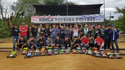 2017 KMRCA 1/8 엔진 오프로드 한국선수권대회