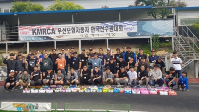 2018 KMRCA 1/10 엔진투어링 및 1/8 GT 한국선수권대회