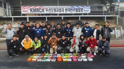  2019 KMRCA 1/10 전동온로드 한국선수권대회