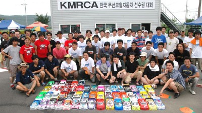 2007 KMRCA 전동투어링