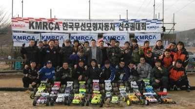 2009 KMRCA UMT 한국선수권대회