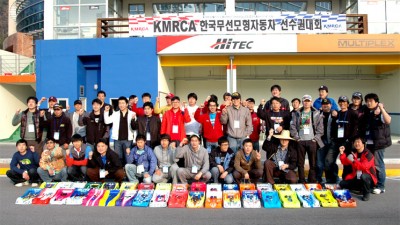 2009 KMRCA 1/8 엔진온로드 한국선수권대회