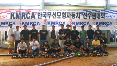 2009 KMRCA 전동오프로드 한국선수권대회