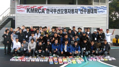 2009 KMRCA 전동온로드 한국선수권대회