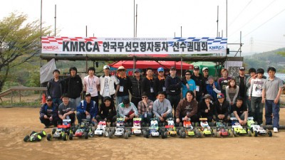 2010 KMRCA UMT 한국선수권대회
