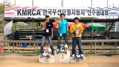 2010 KMRCA UMT 한국선수권대회