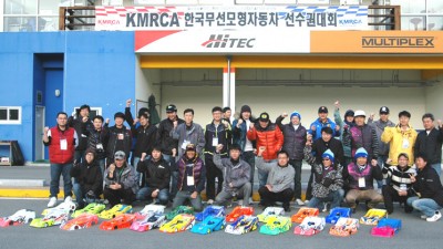 2010 KMRCA 1/8 엔진온로드 한국선수권대회