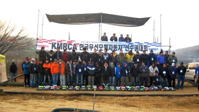 2010 KMRCA 1/8 엔진오프로드 한국선수권대회
