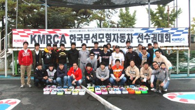 2011 KMRCA 전동투어링 한국선수권대회
