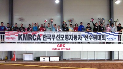 2012 KMRCA 전동오프로드 한국선수권대회